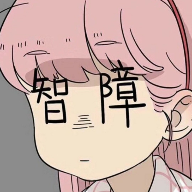 老仙女ら