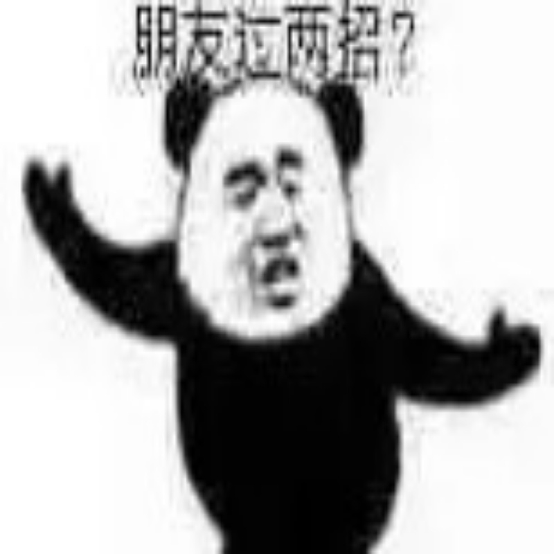 小哥哥来了