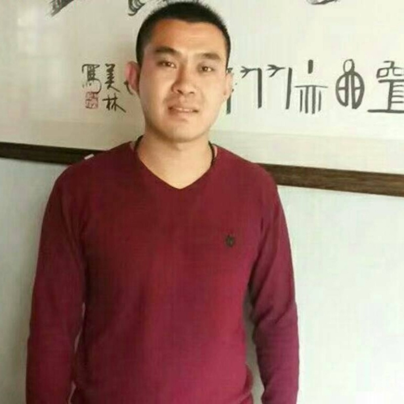 青松