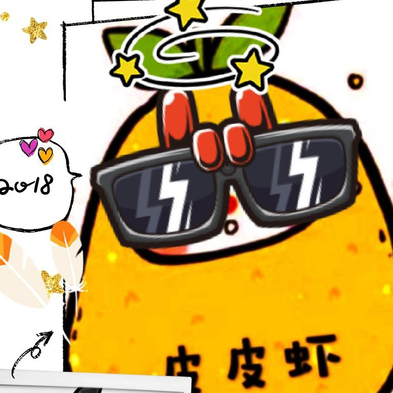 内涵tv诱之皮皮虾