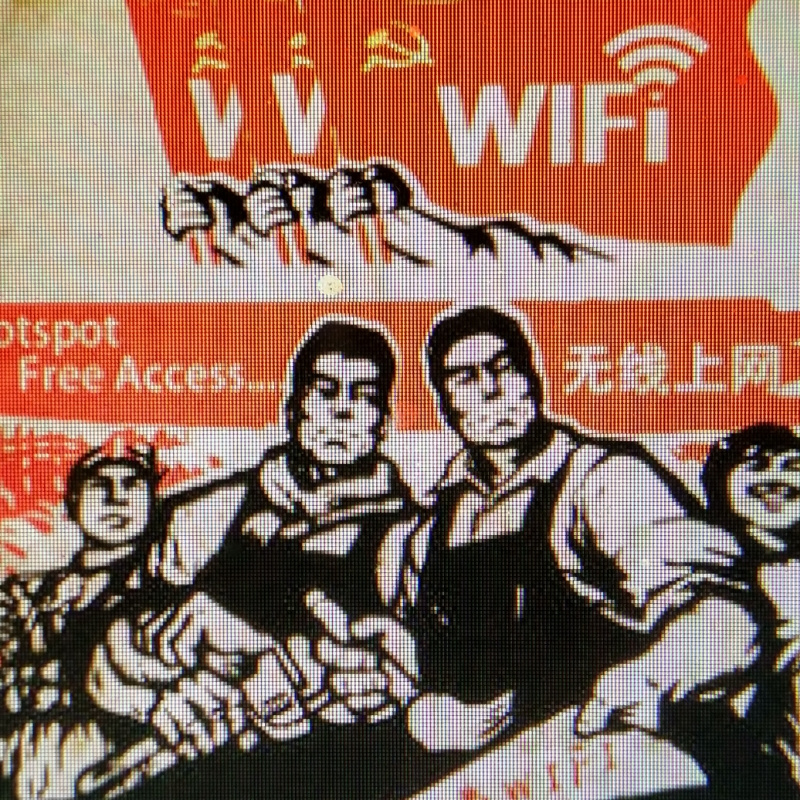 雷鸣的五爷