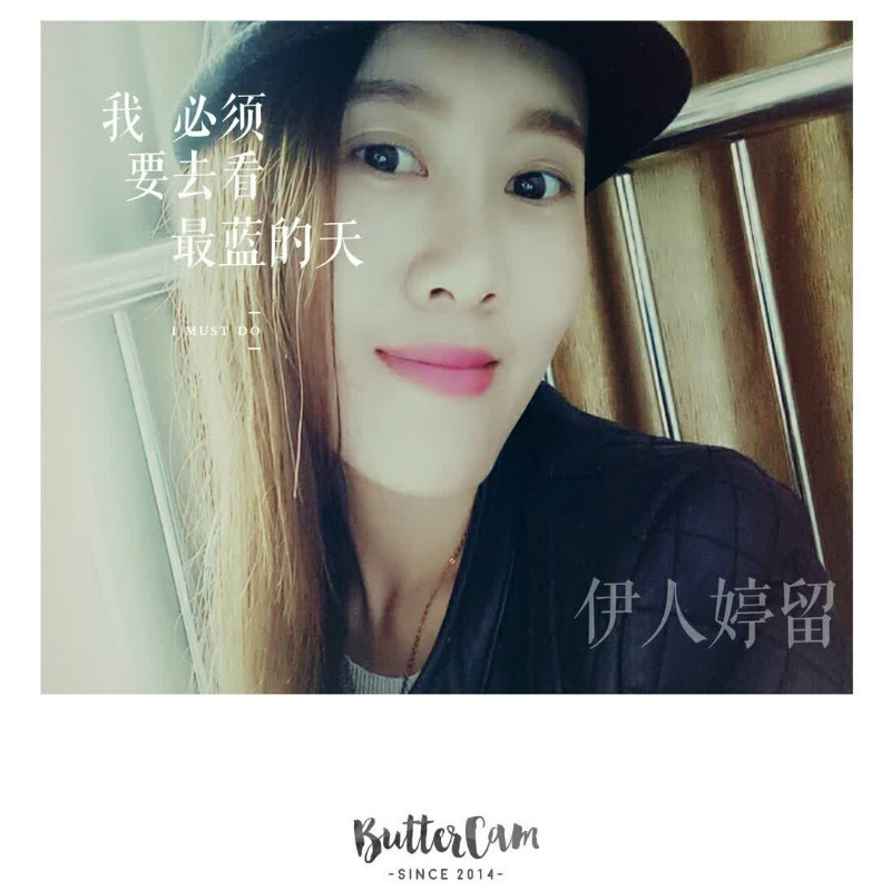 晴天STAR