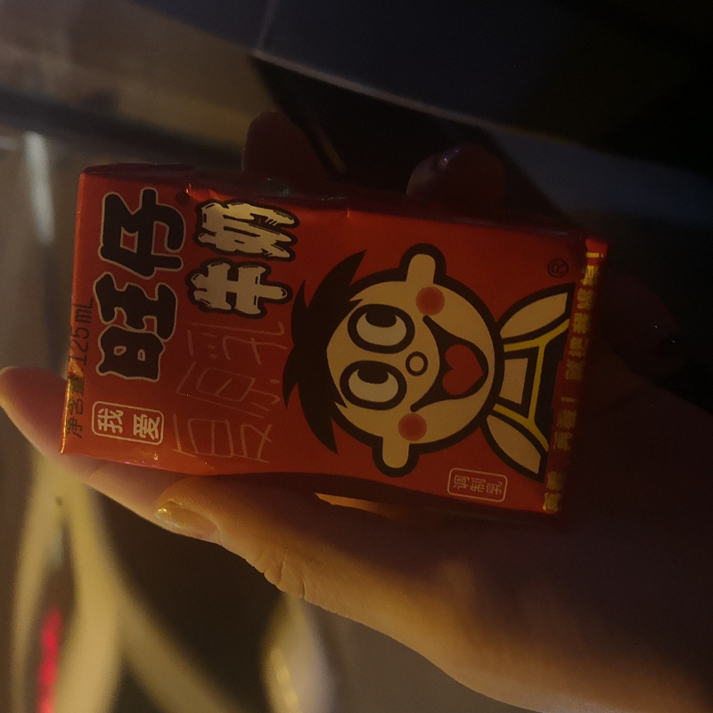独角兽儿