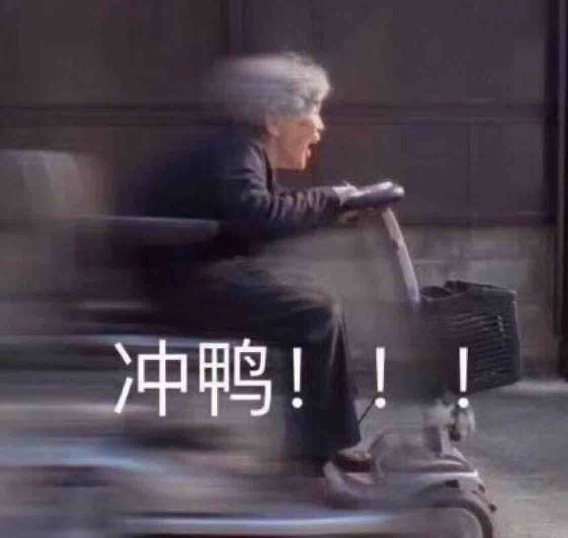 一汤一菜