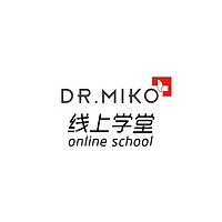 DR.MIKO线上学堂