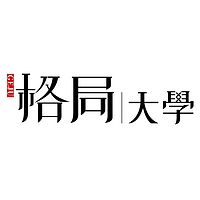 格局大学彭歌理财