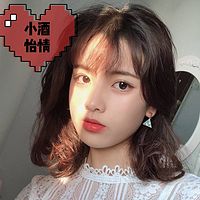 小酒怡情