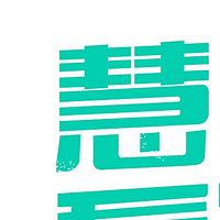 慧保学院·保险课