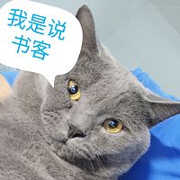 我是说书客