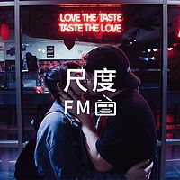 尺度FM