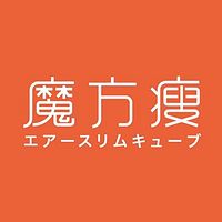 产后恢复
