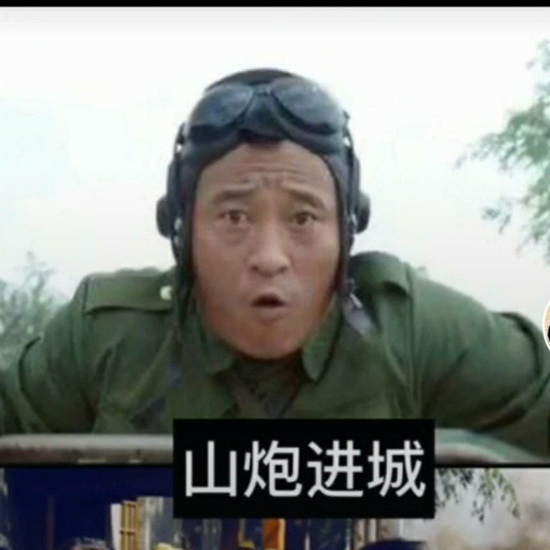 牵手