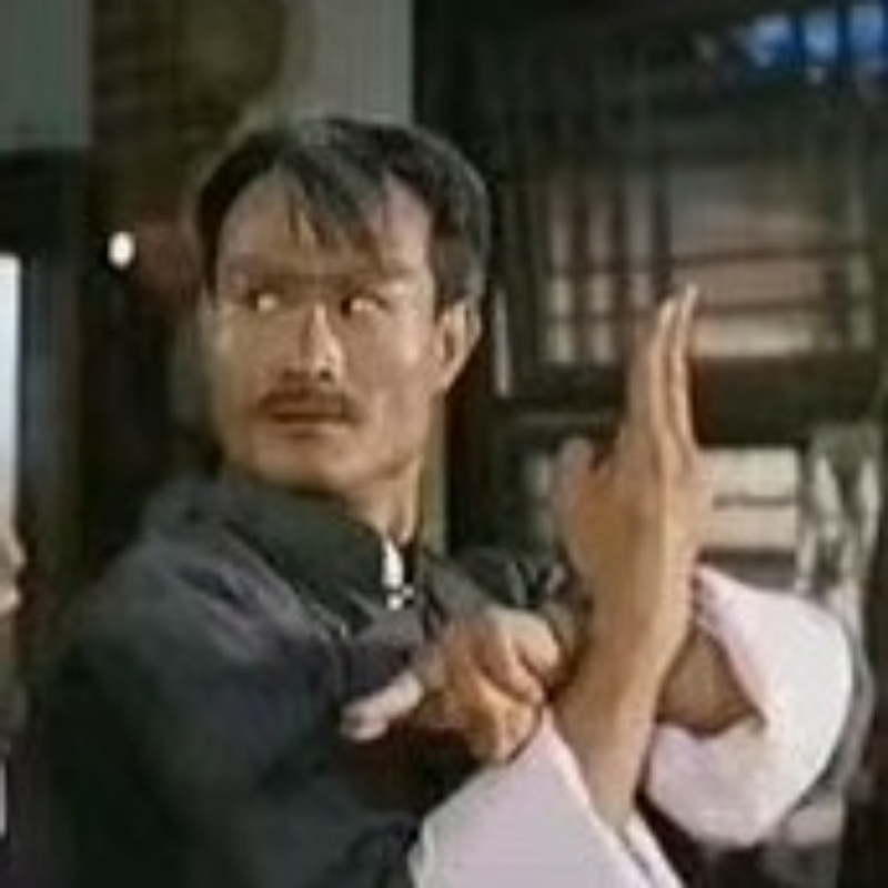听故人