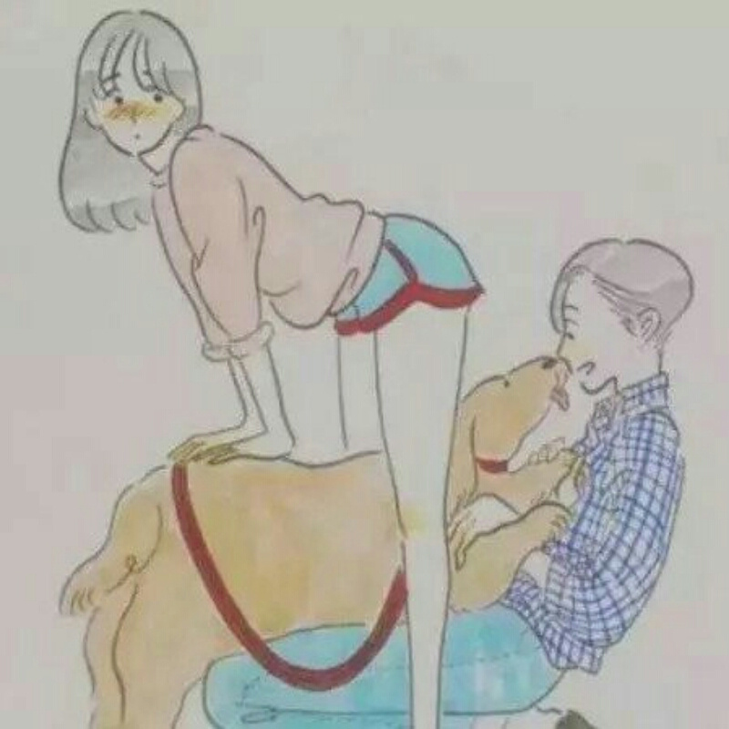 大神榜首