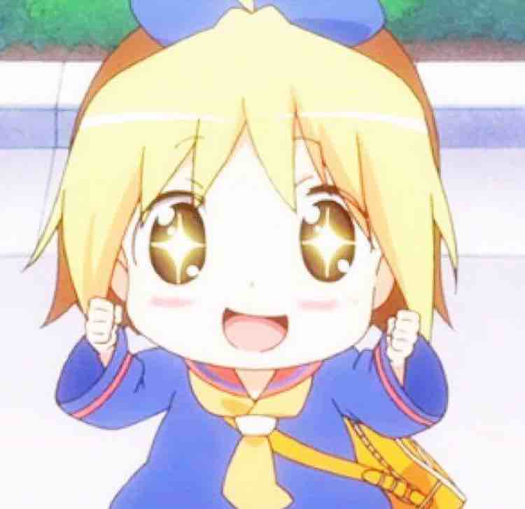 笙三岁