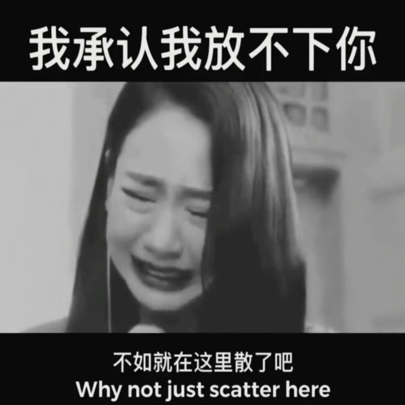 璃:)殇