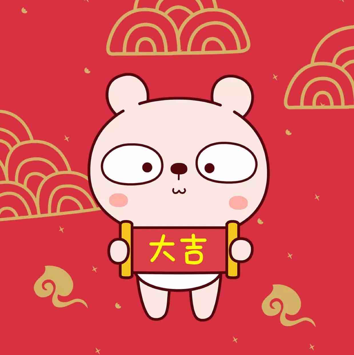 想想