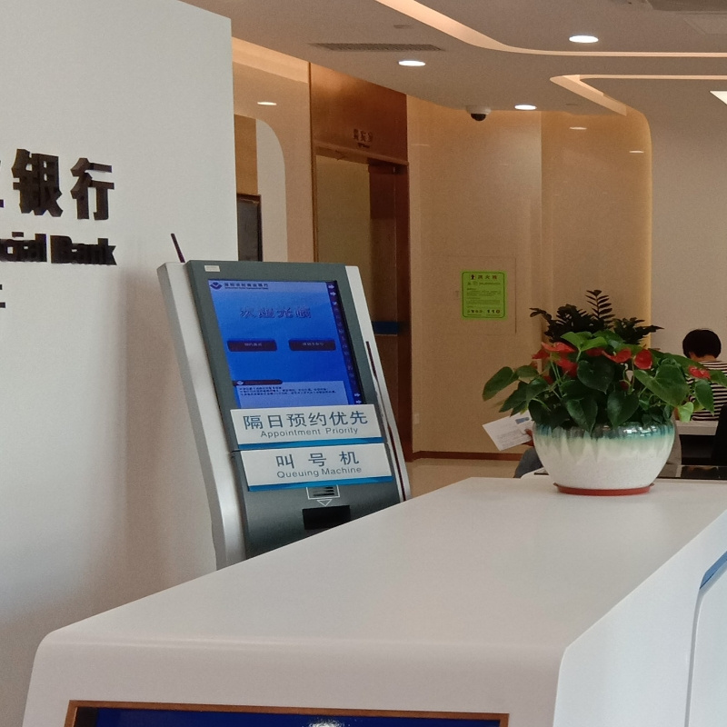 你们送礼物啊