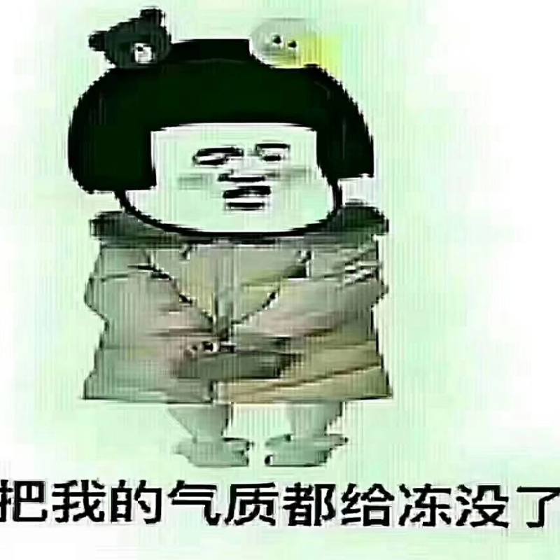 奔跑跑跑跑