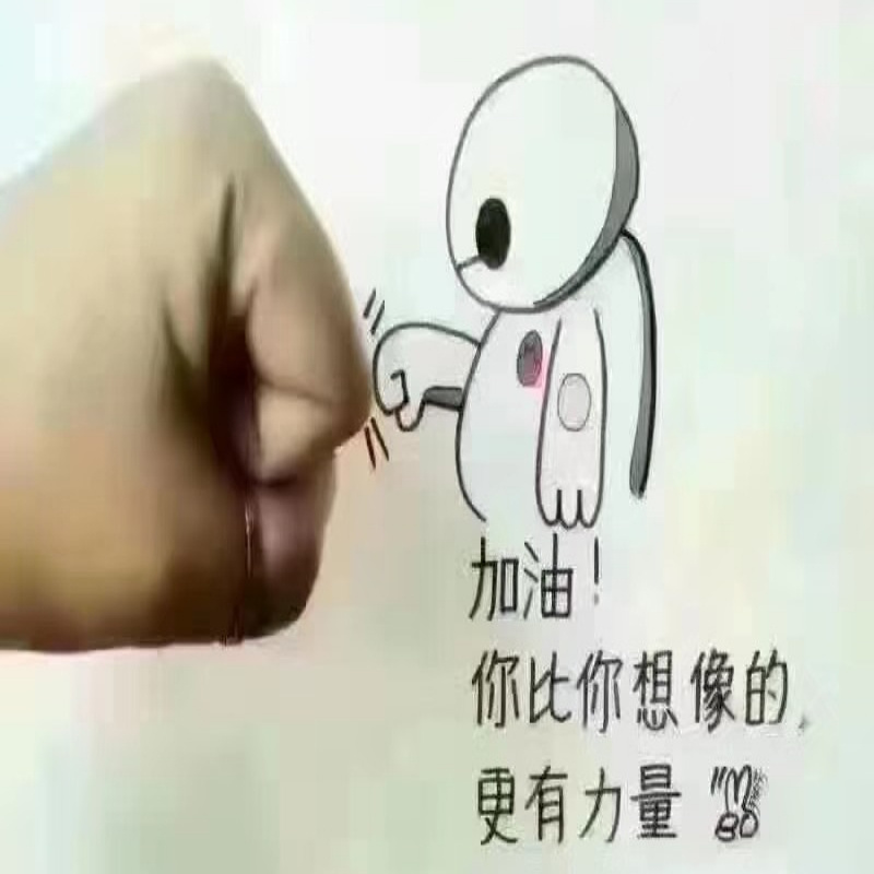 浮生若梦涵