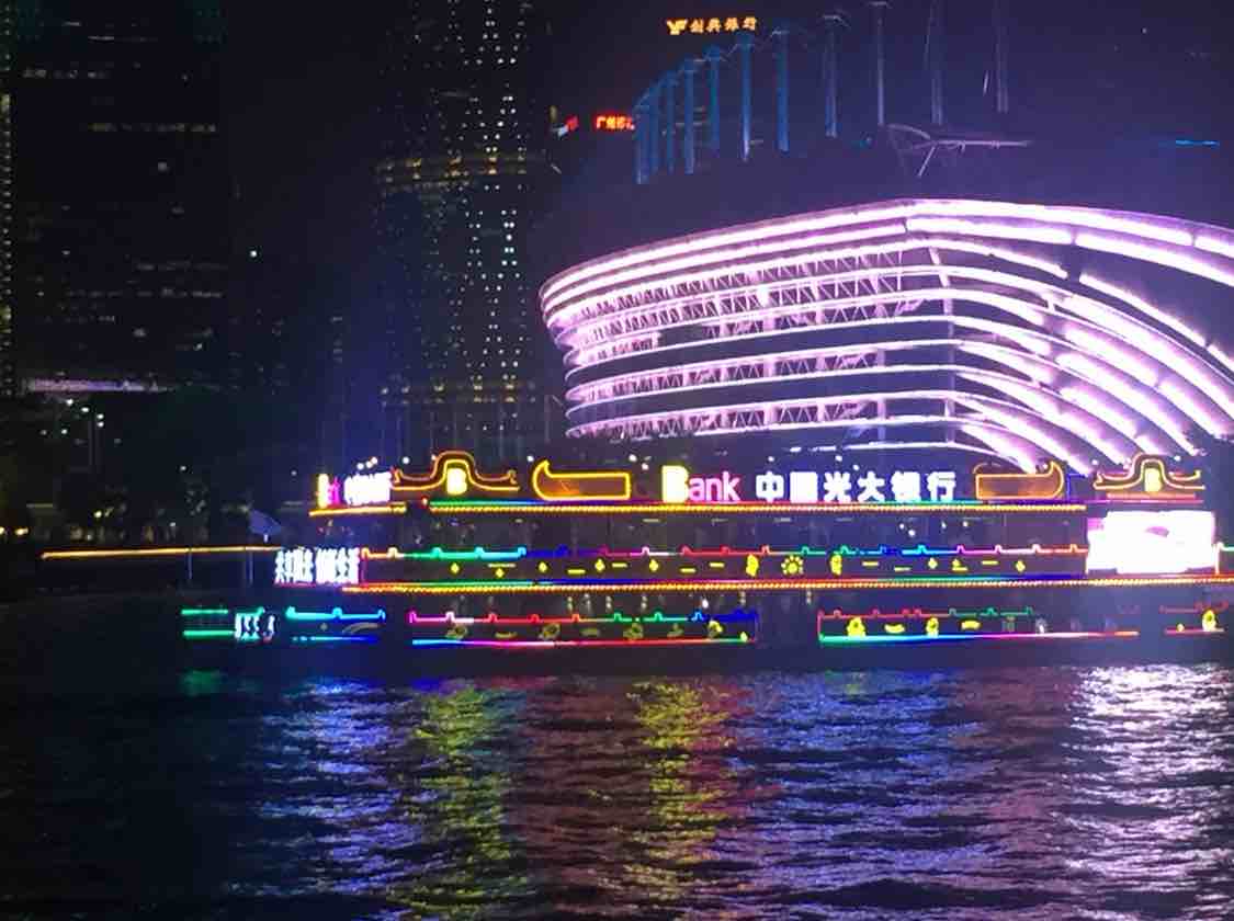 快乐过好每一天