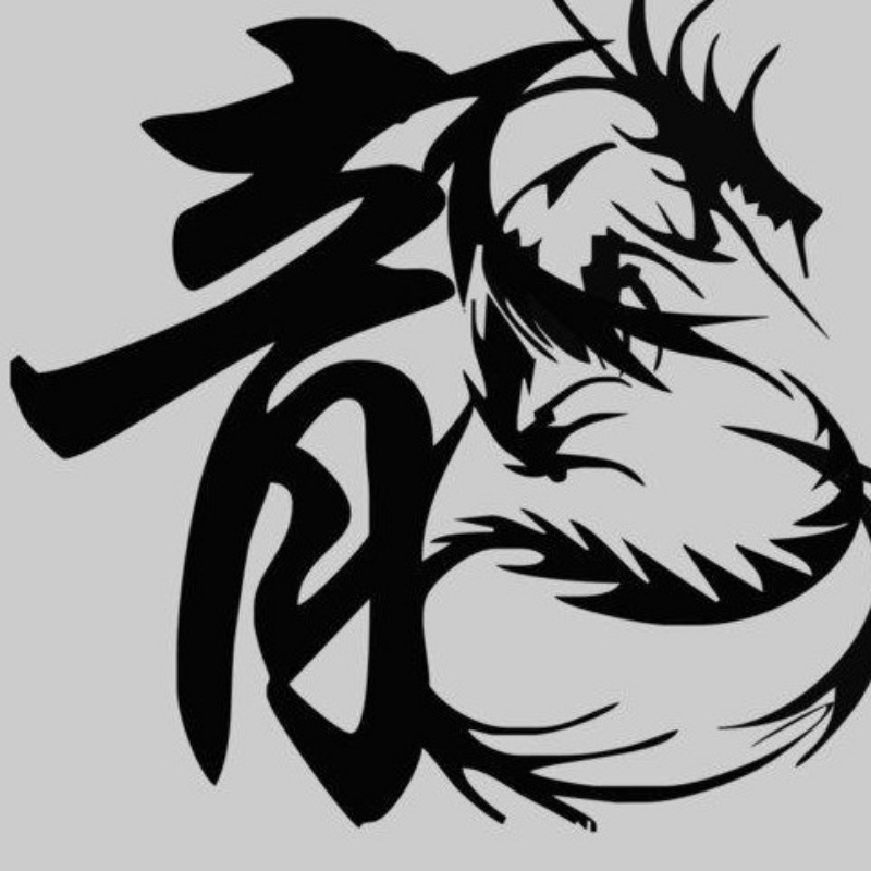 聾