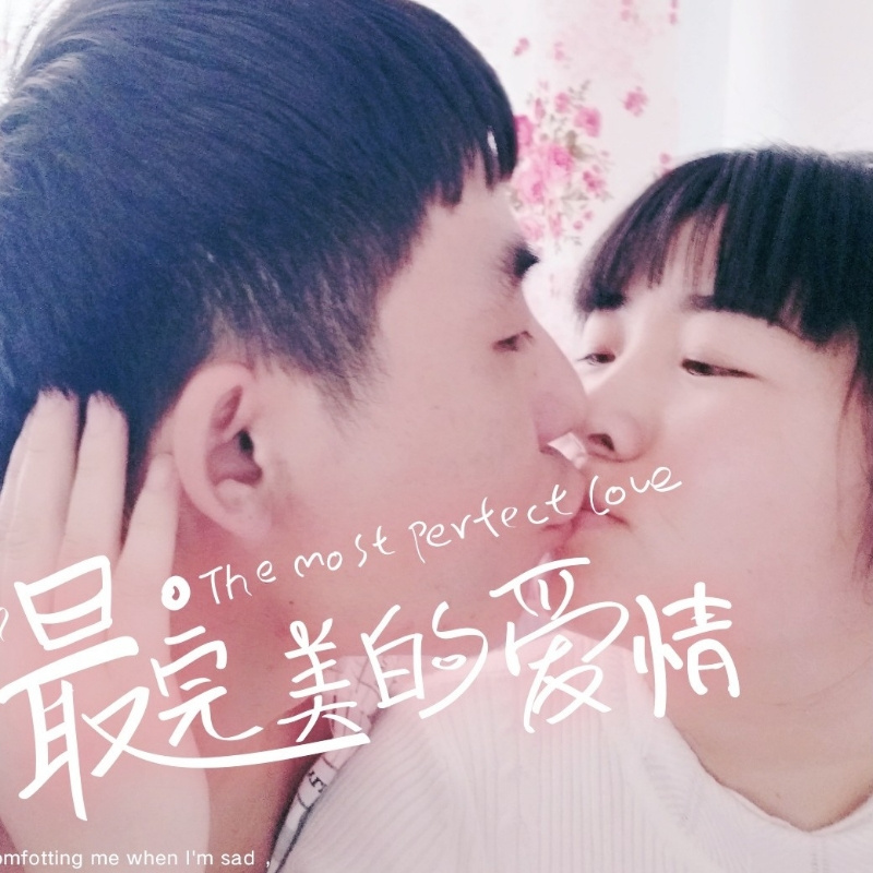 把寂寞当烟抽