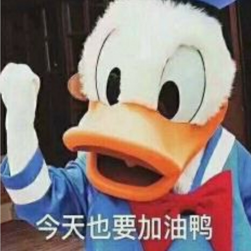 颜子时