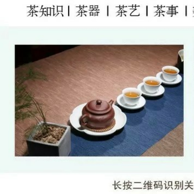 甜淼