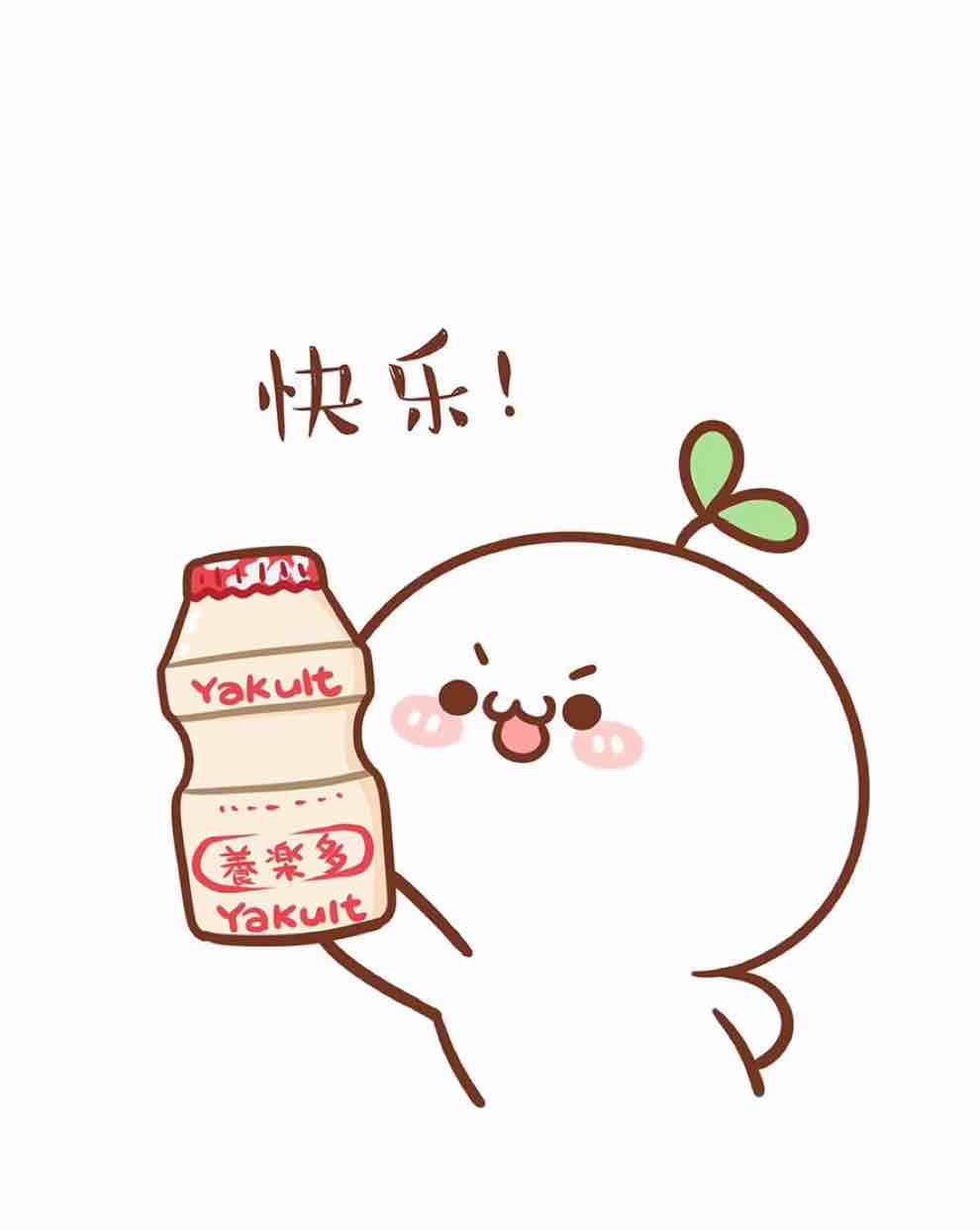 你就是只猪.