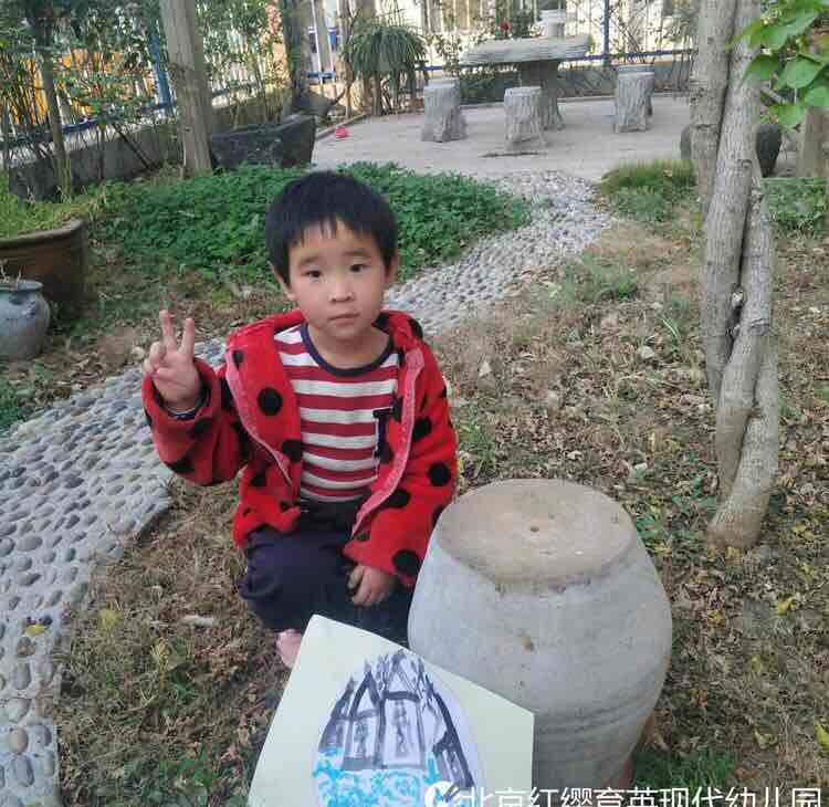 牵手式^_^翩翩