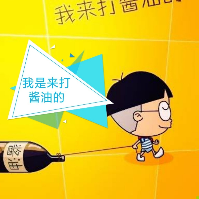 飘●逸