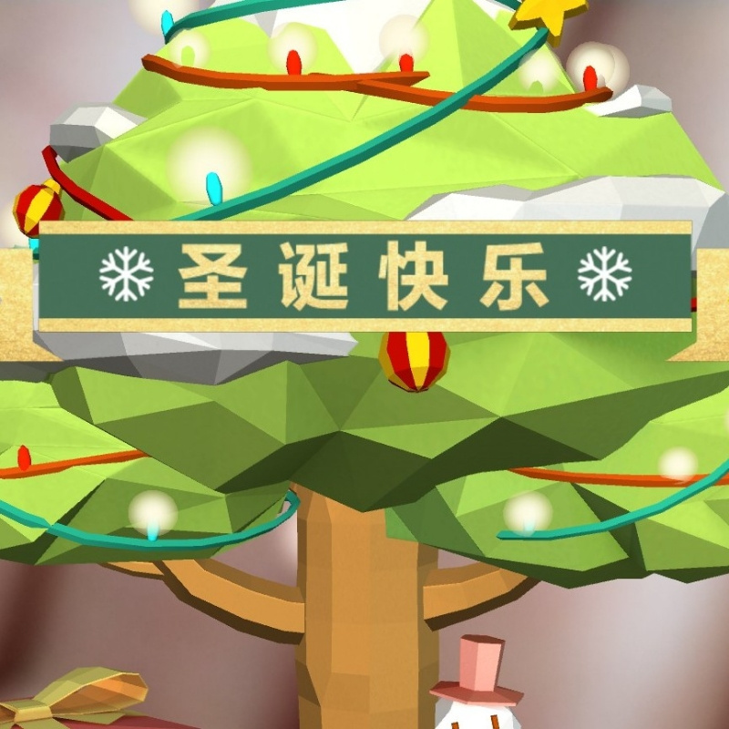 苒小沫