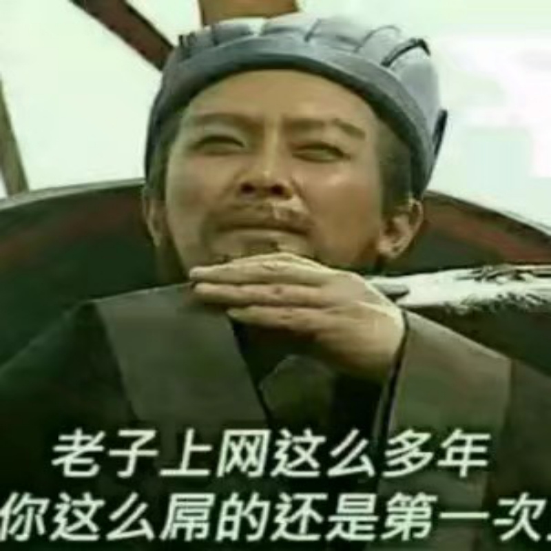 鄂L88888888