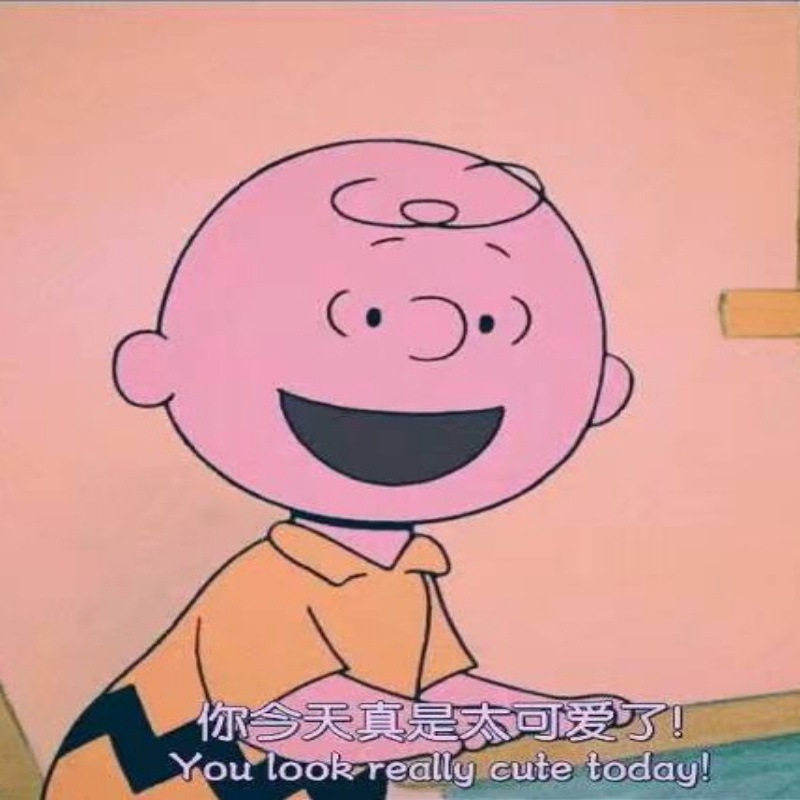 特立独行的小朋友