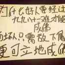 空空如也