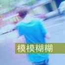 才