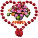  品味 人生