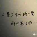 ↖(^ω^)↗建