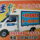 3糊涂仙~