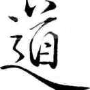 宁伟华