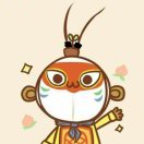 田君