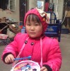 有你是幸福