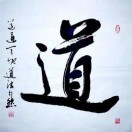 john-贾?