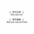 心
