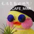 拍拍灰尘继续走