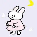星晴，