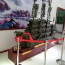 李士林