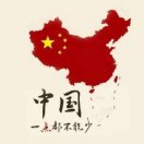 听雷
