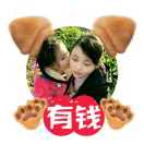 鲁慧敏